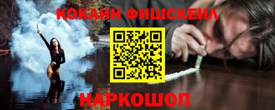 герыч Обнинск