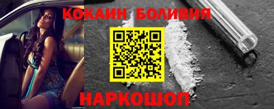 твердый Нягань