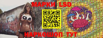 герыч Обнинск