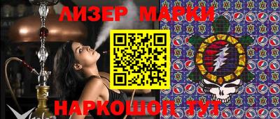 твердый Нягань