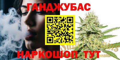 герыч Обнинск