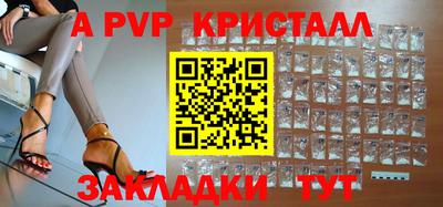 твердый Нягань