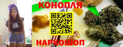 мдма Обь