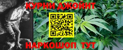 герыч Обнинск