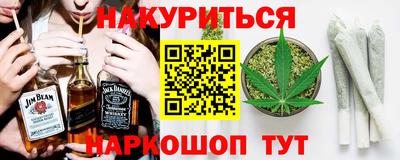 герыч Обнинск
