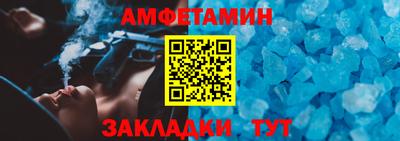мдма Обь