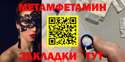 твердый Нягань