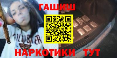 твердый Нягань